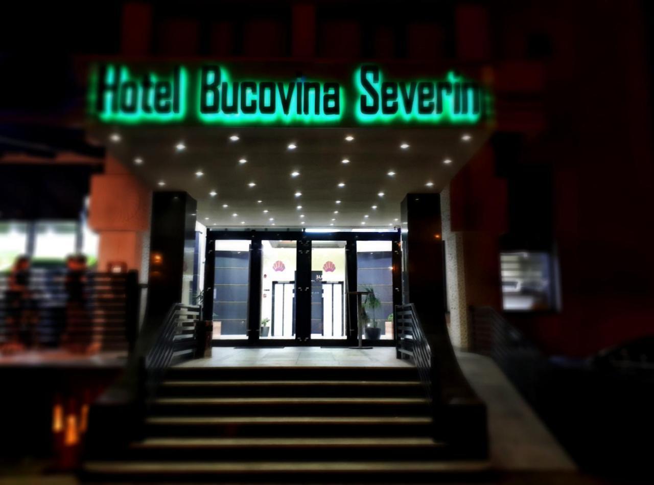 Hotel Bucovina 수체아바 외부 사진